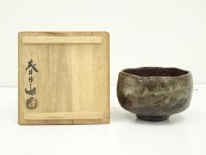 大樋焼　春日山窯造　茶碗（共箱）